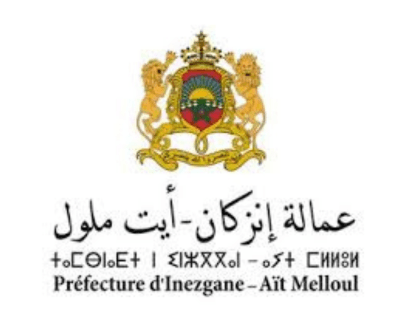 Préfecture d’Inezgane-Aït Melloul
