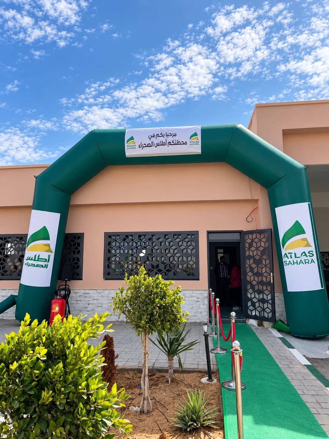Vue de l’entrée du site Atlas Sahara.