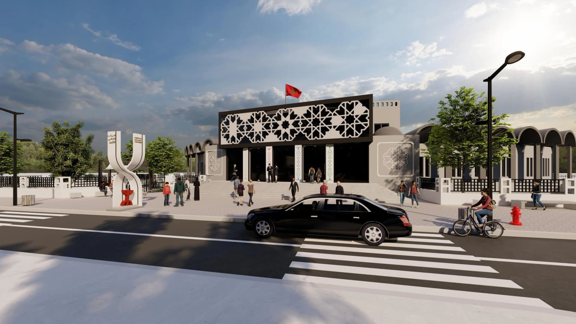 Le centre culturel depuis la rue.